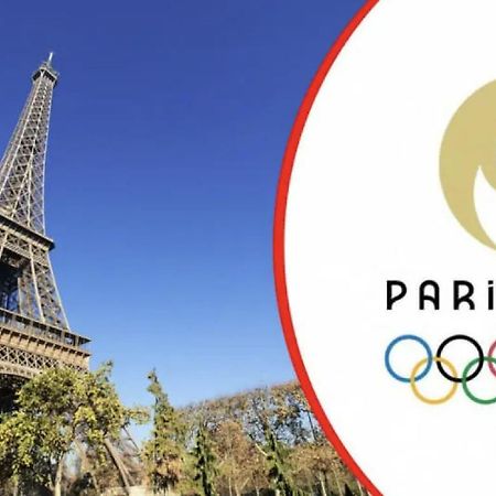 Air-Conditionned Villa, 5 Min To The Park - Disney Magical Homes, Paris 马尼库尔勒翁格尔 外观 照片
